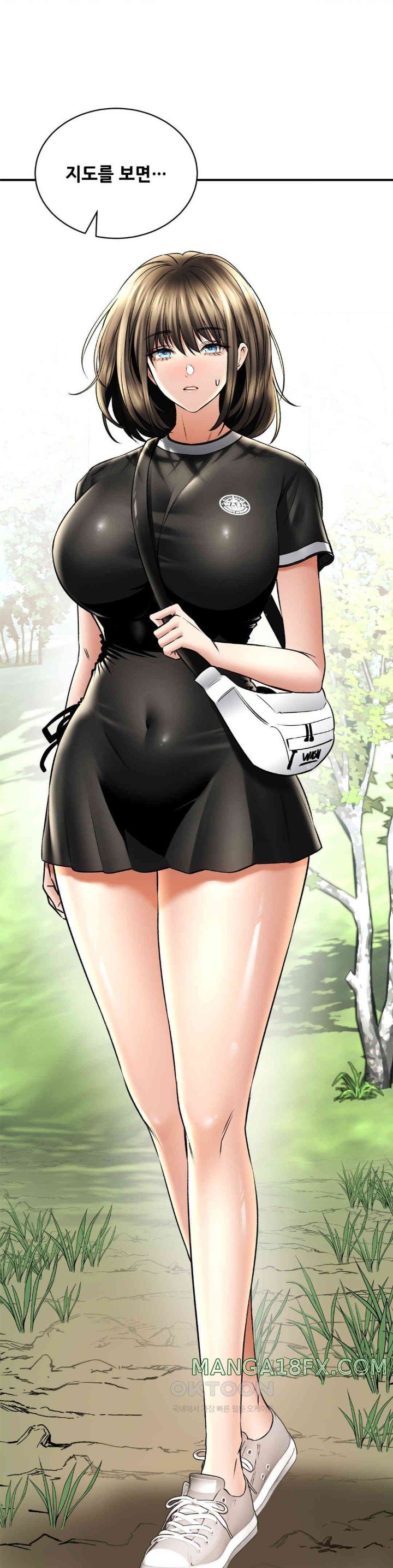 Herbal Love Story Raw Chapter 60 image 25
