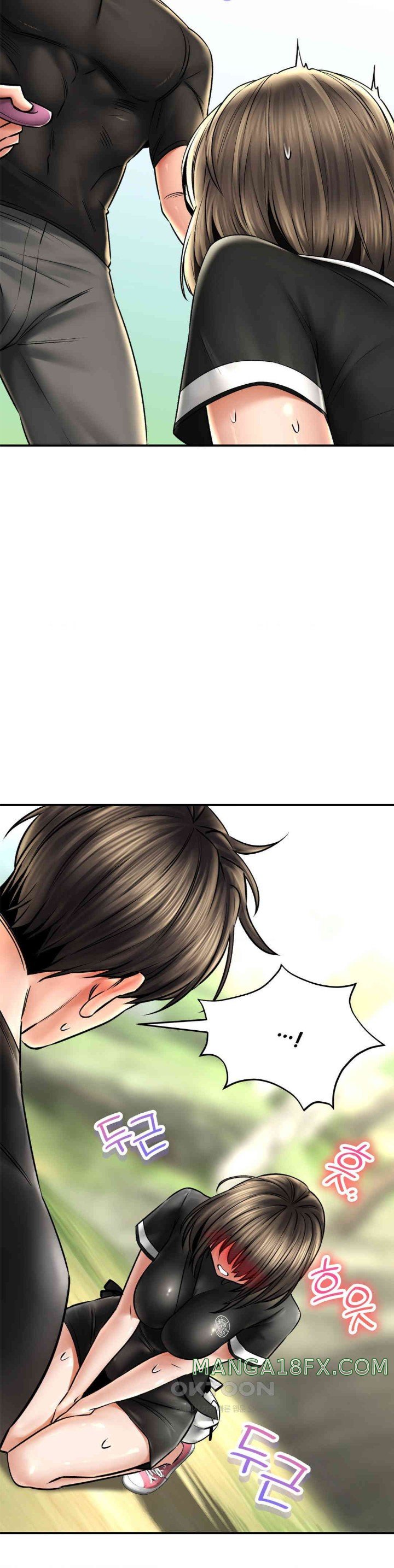 Herbal Love Story Raw Chapter 60 image 33