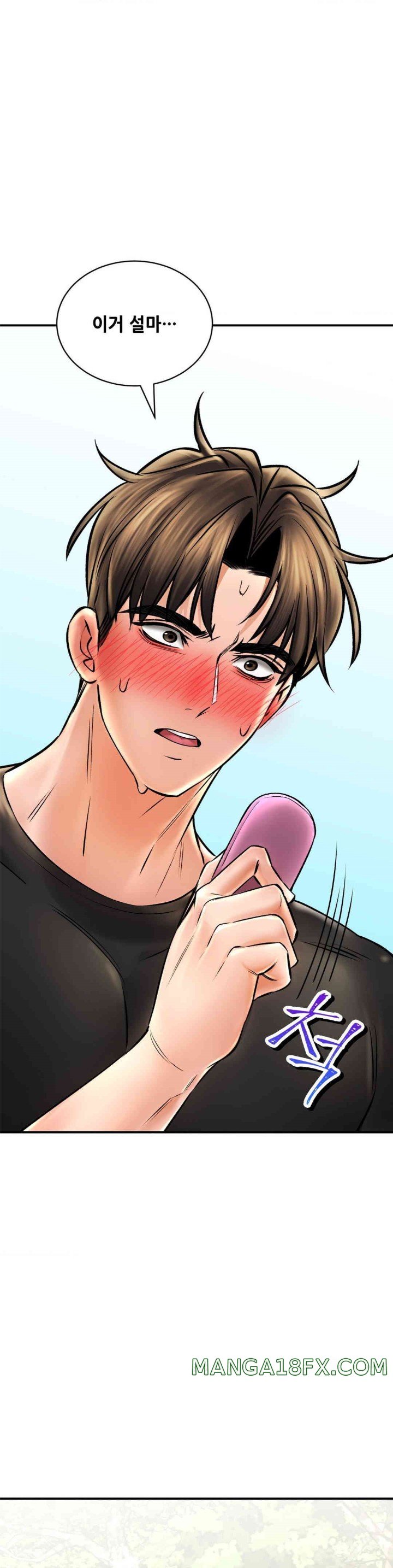 Herbal Love Story Raw Chapter 60 image 34