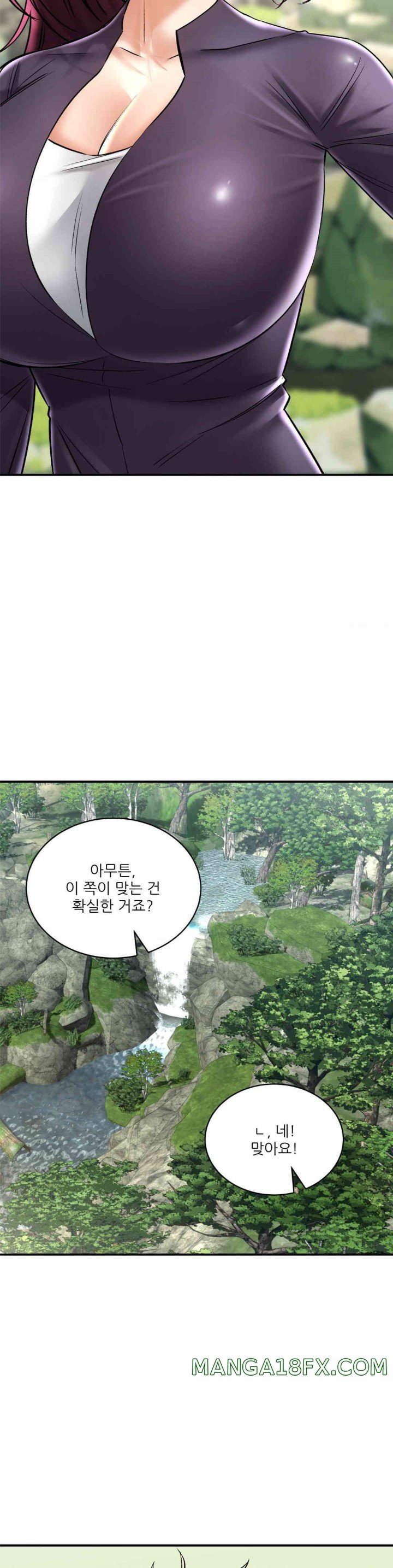 Herbal Love Story Raw Chapter 61 image 9