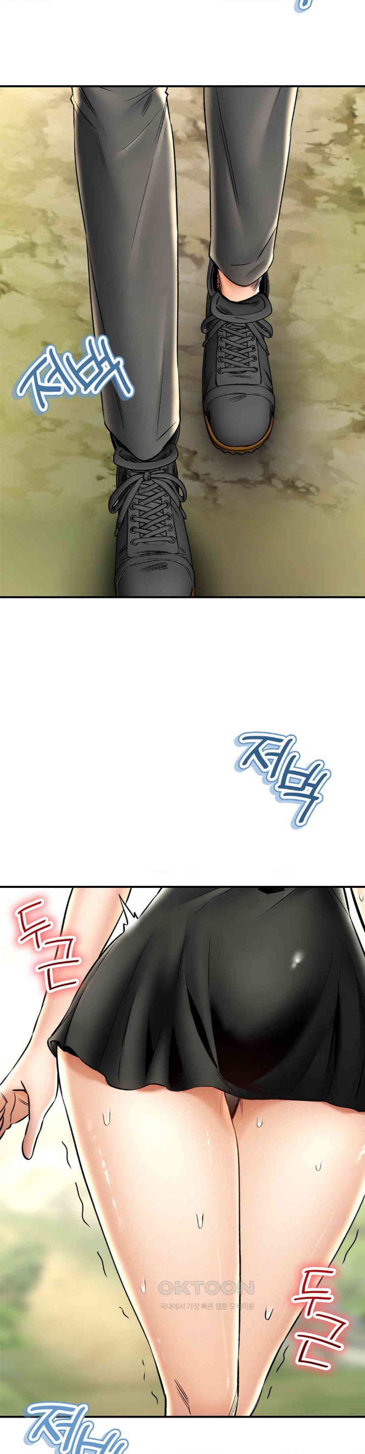 Herbal Love Story Raw Chapter 61 image 12