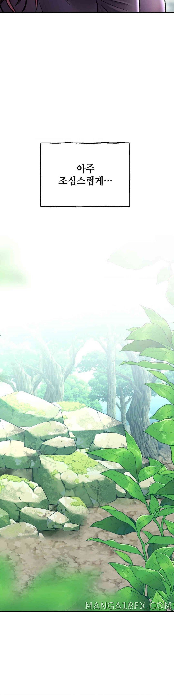 Herbal Love Story Raw Chapter 61 image 28
