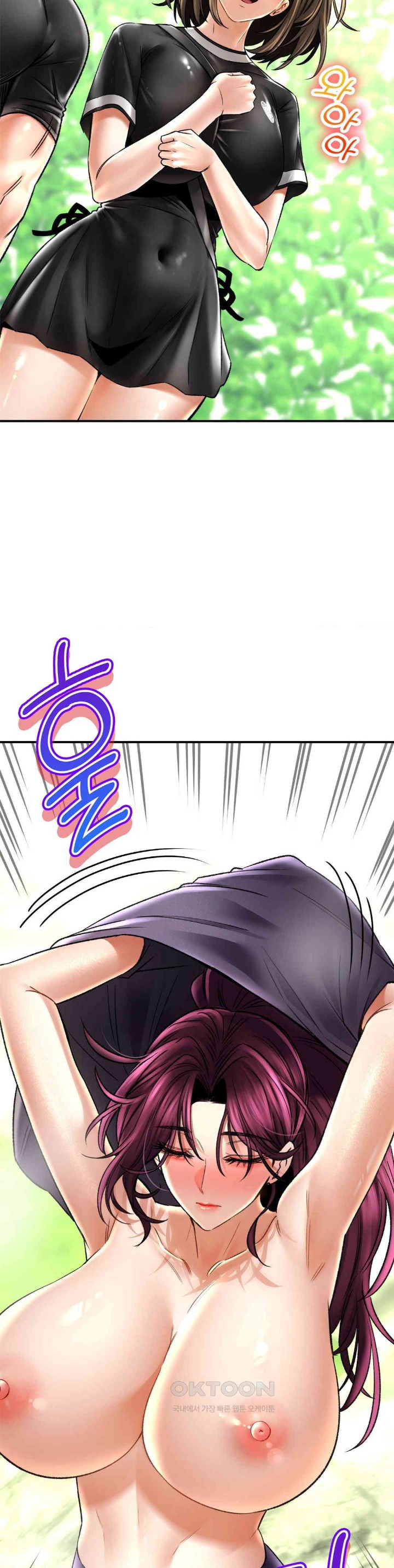 Herbal Love Story Raw Chapter 61 image 37