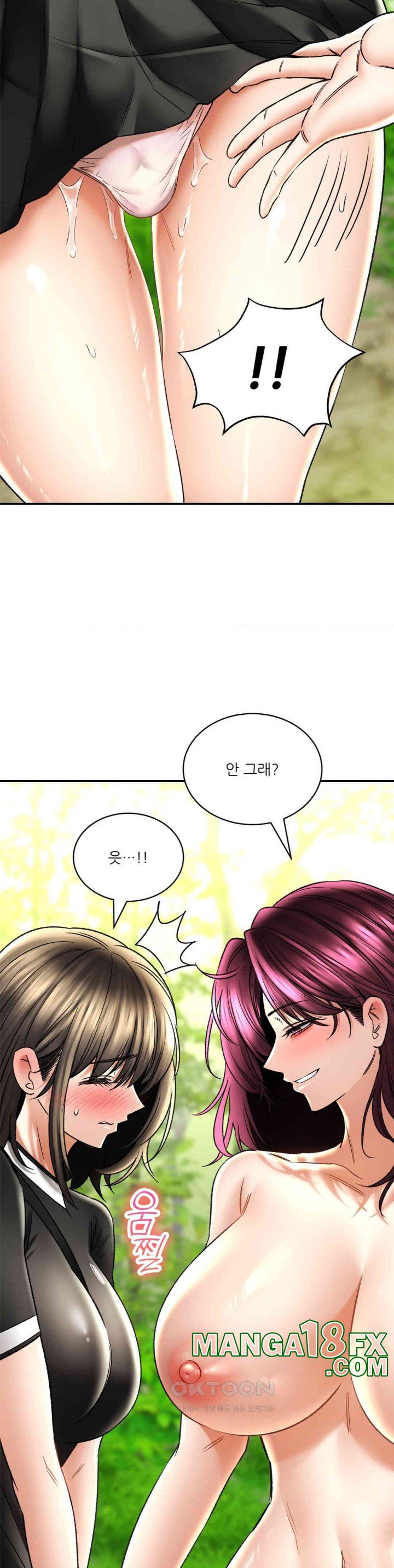 Herbal Love Story Raw Chapter 62 image 10