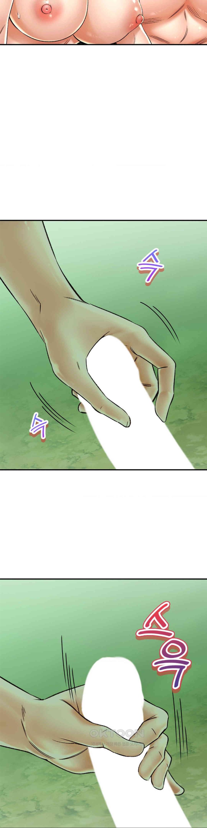 Herbal Love Story Raw Chapter 63 image 23