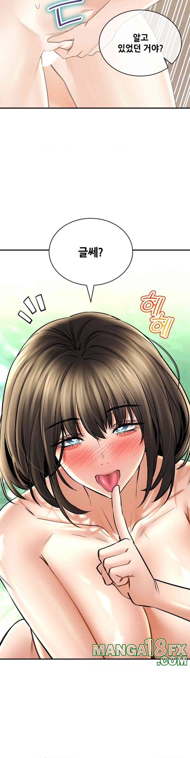 Herbal Love Story Raw Chapter 63 image 30