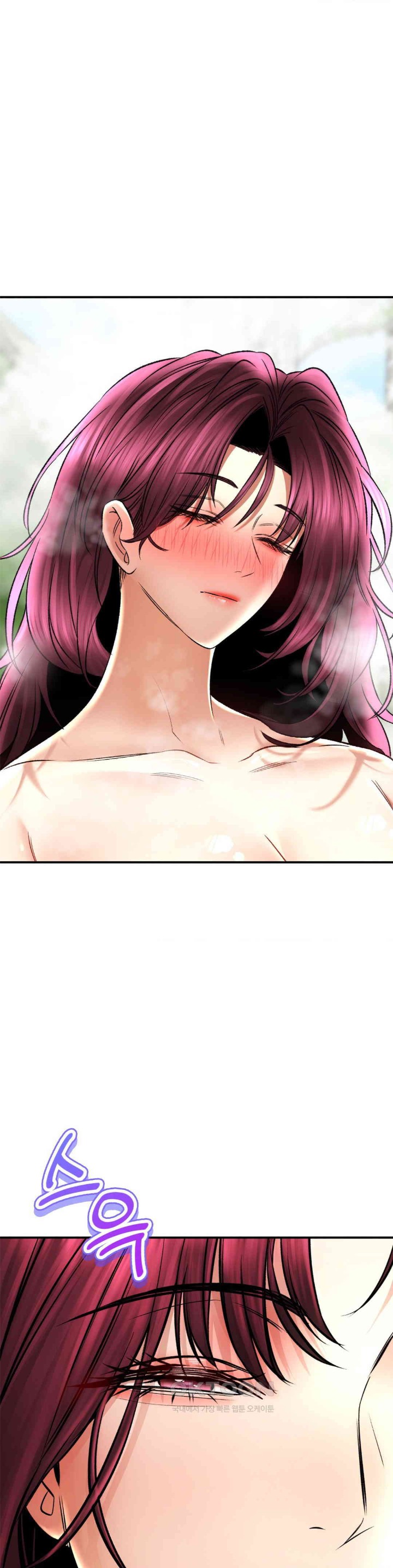 Herbal Love Story Raw Chapter 63 image 32