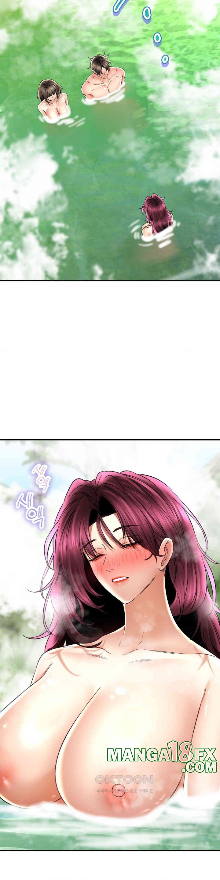 Herbal Love Story Raw Chapter 63 image 4