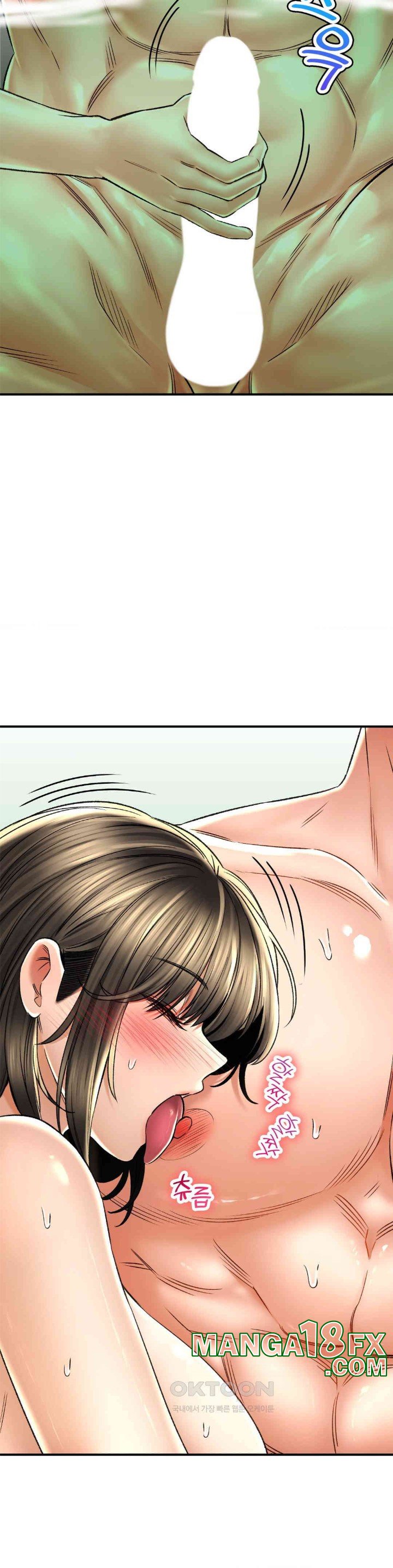 Herbal Love Story Raw Chapter 64 image 4