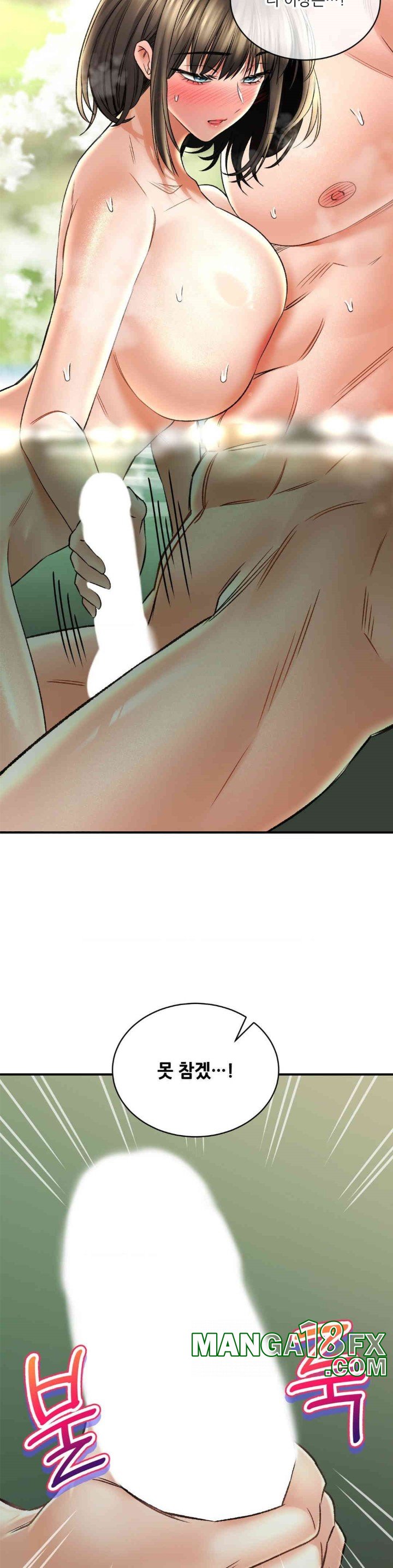 Herbal Love Story Raw Chapter 64 image 6