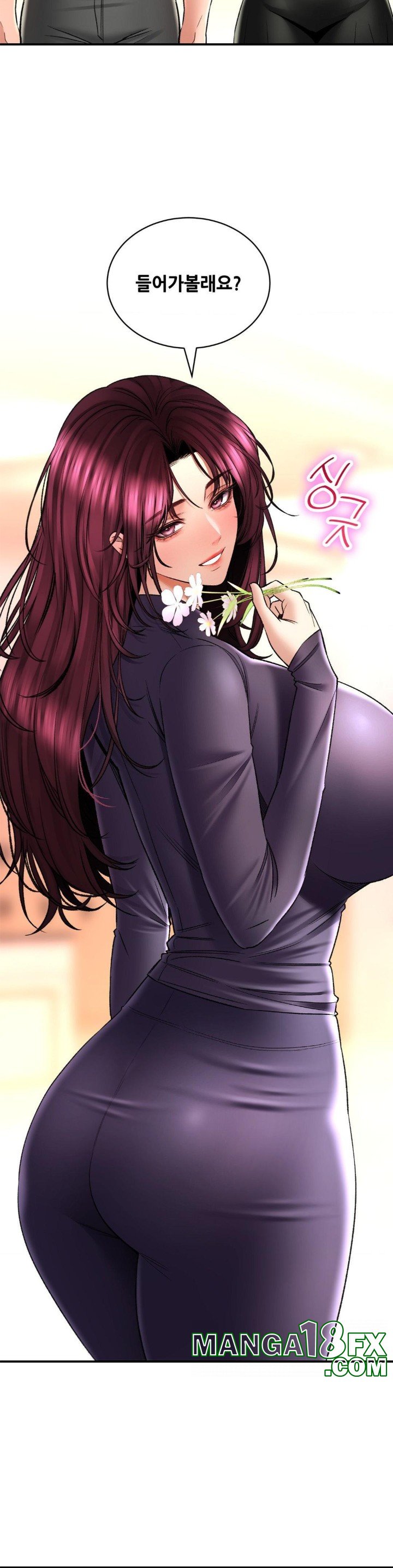 Herbal Love Story Raw Chapter 65 image 21