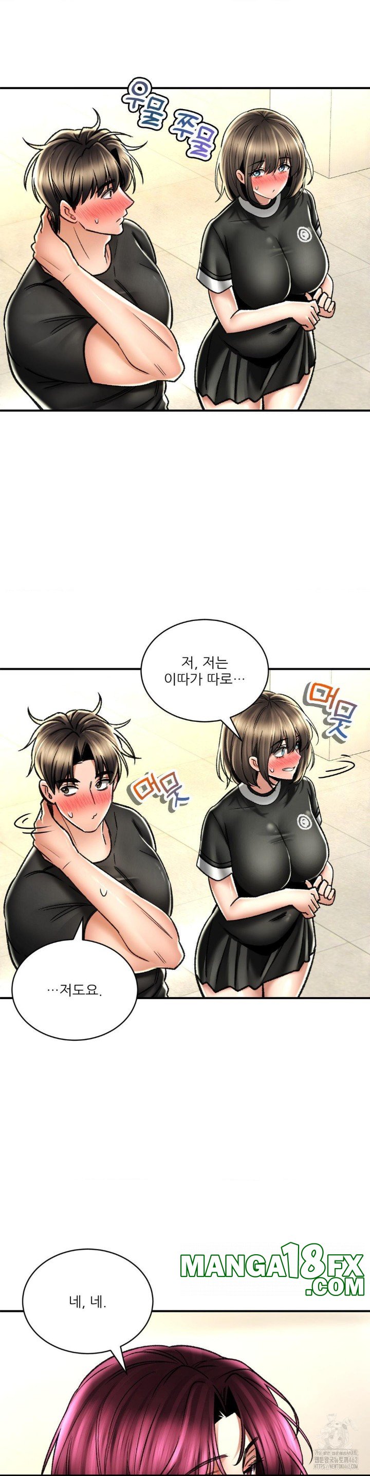 Herbal Love Story Raw Chapter 65 image 22