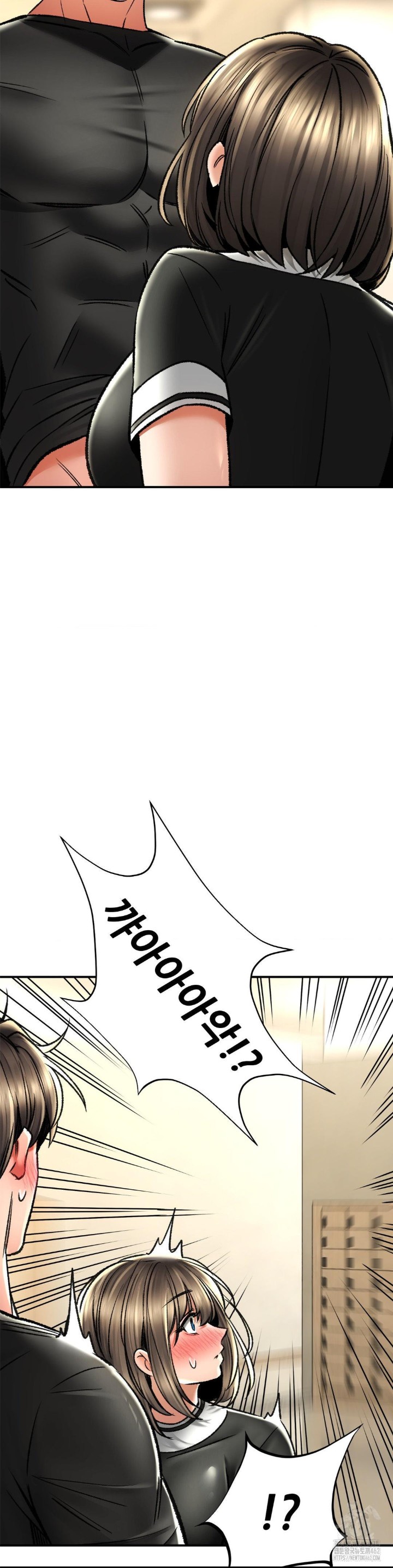 Herbal Love Story Raw Chapter 65 image 30