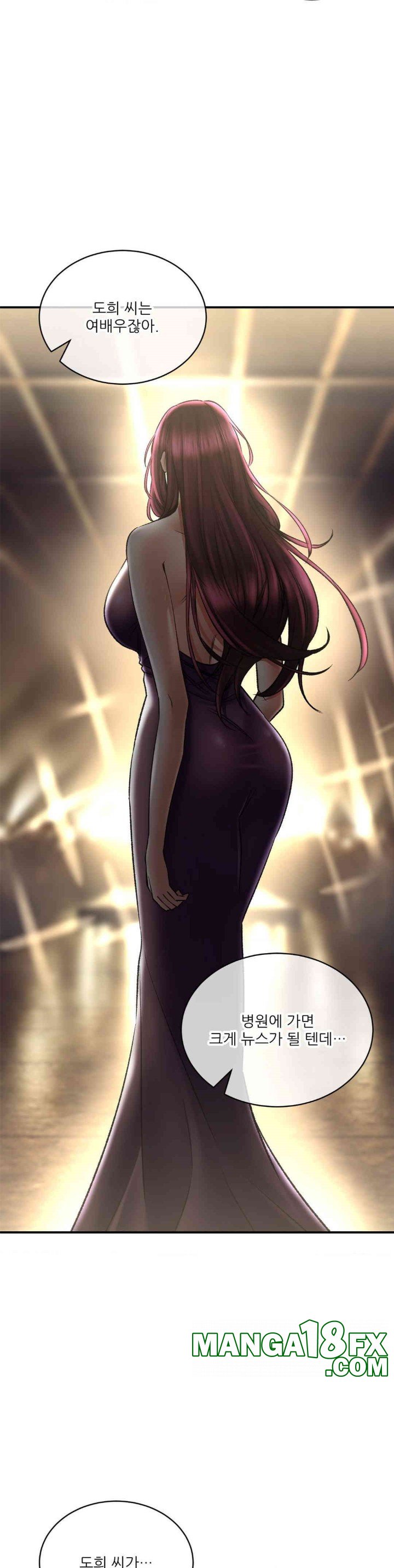 Herbal Love Story Raw Chapter 66 image 19