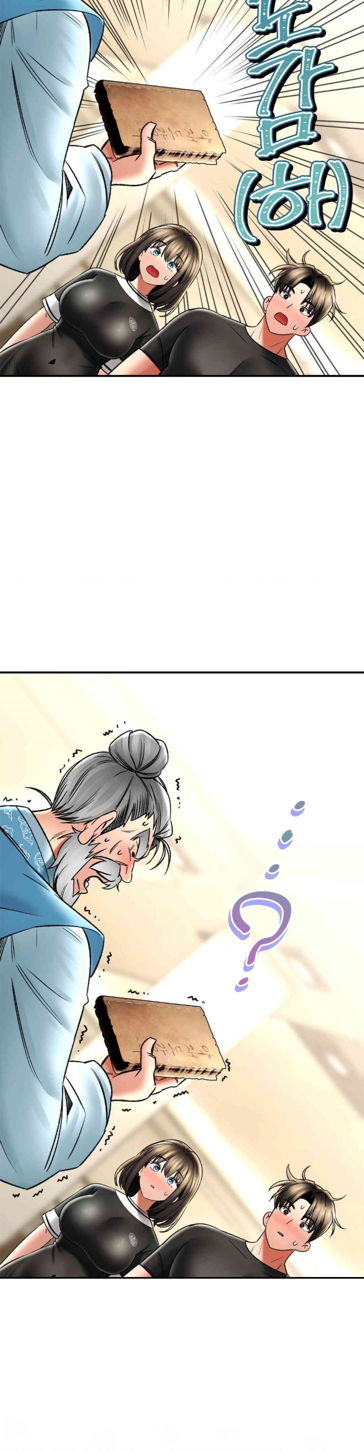 Herbal Love Story Raw Chapter 67 image 15