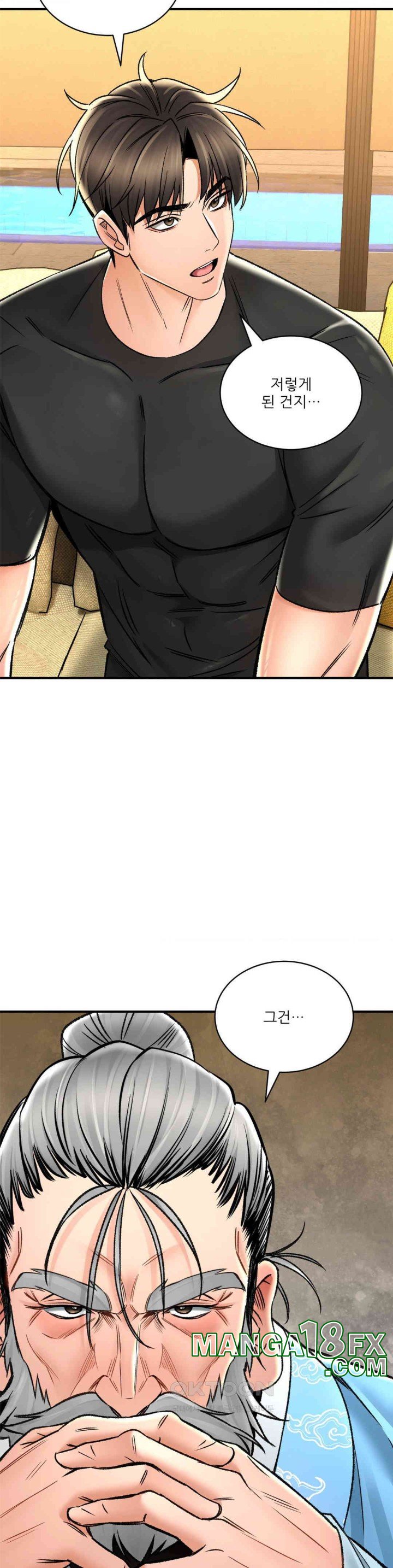 Herbal Love Story Raw Chapter 67 image 20