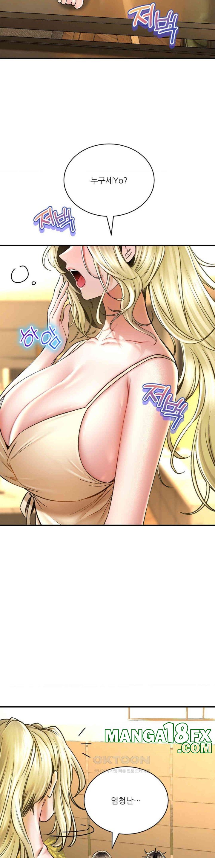 Herbal Love Story Raw Chapter 67 image 30