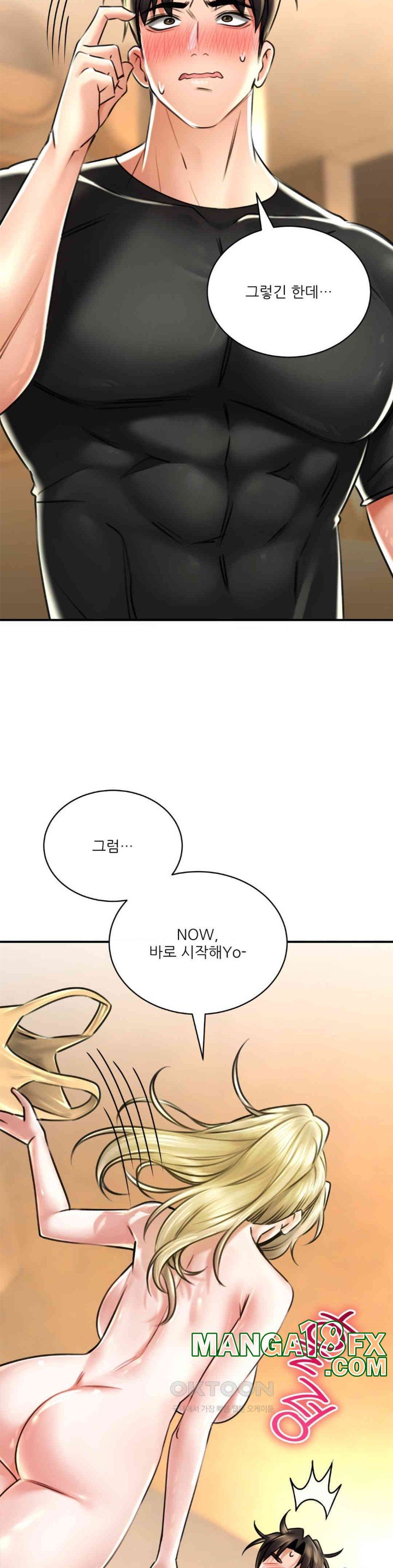 Herbal Love Story Raw Chapter 68 image 29