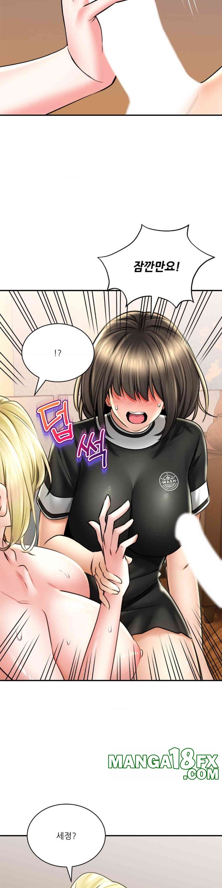 Herbal Love Story Raw Chapter 68 image 32