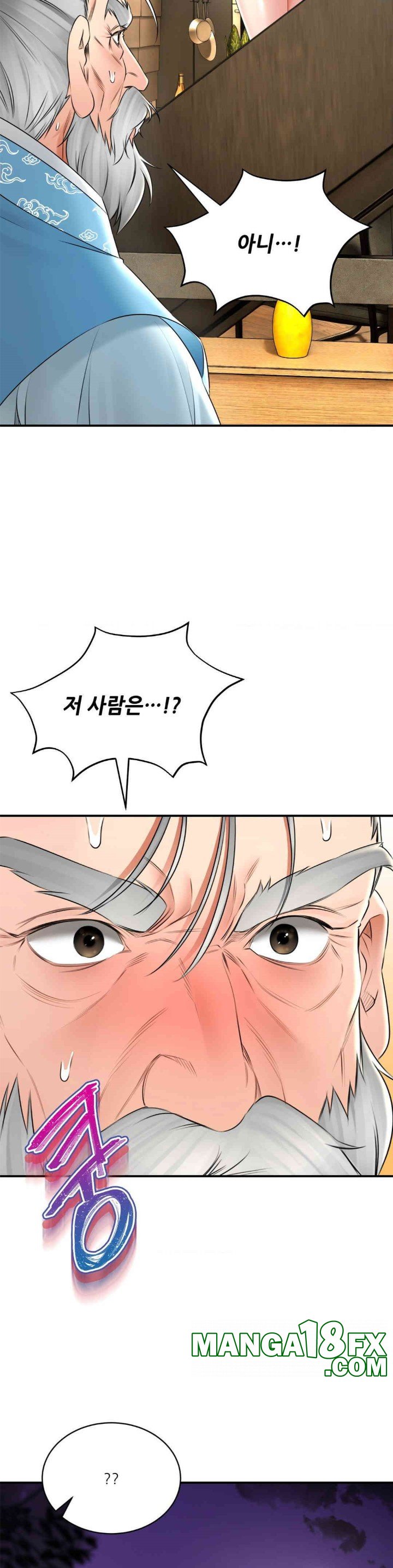 Herbal Love Story Raw Chapter 68 image 4