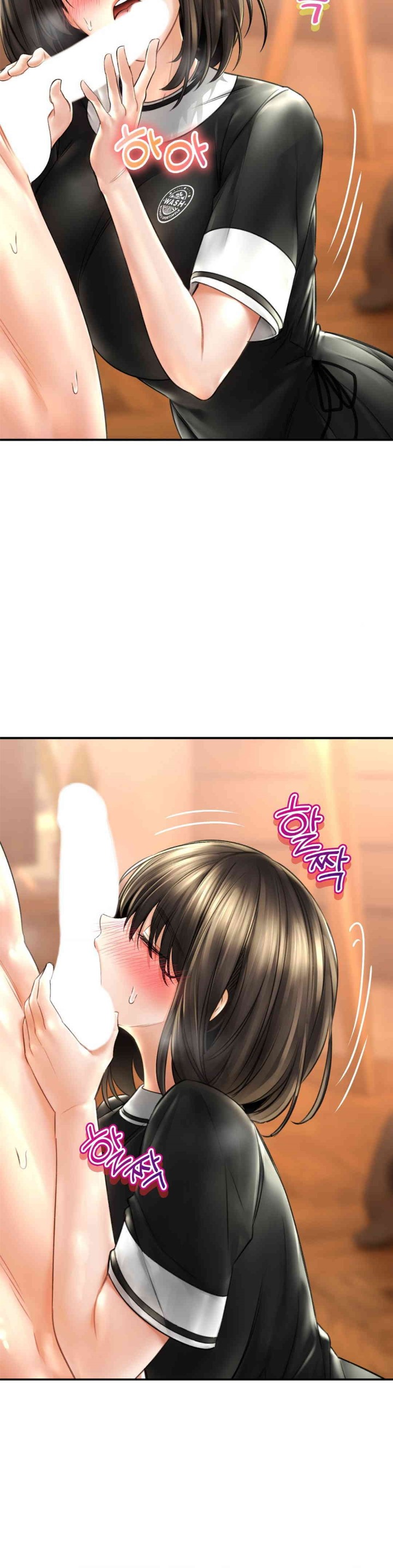 Herbal Love Story Raw Chapter 69 image 15