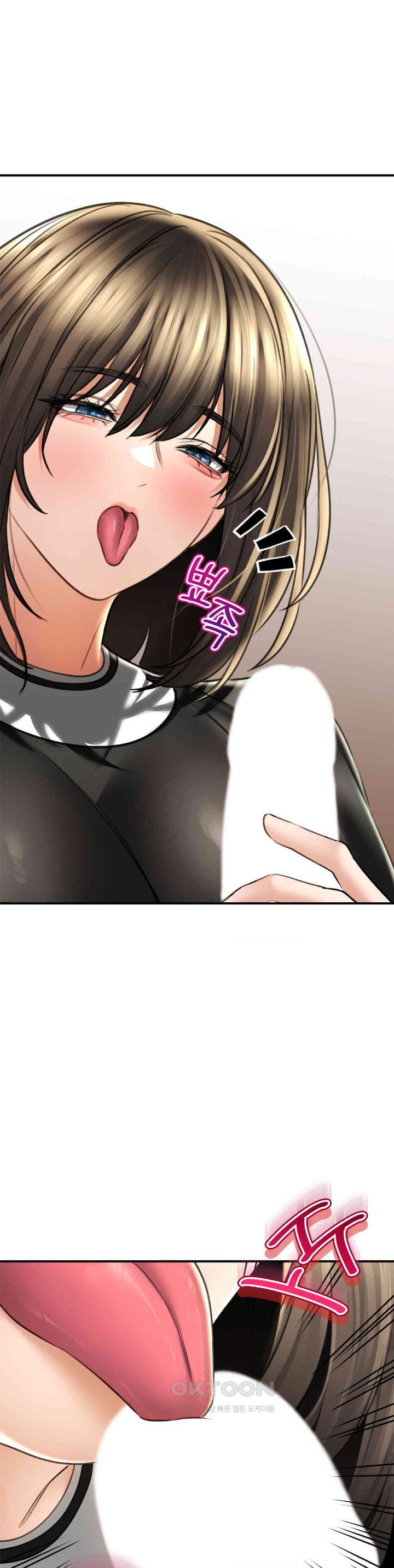 Herbal Love Story Raw Chapter 69 image 33