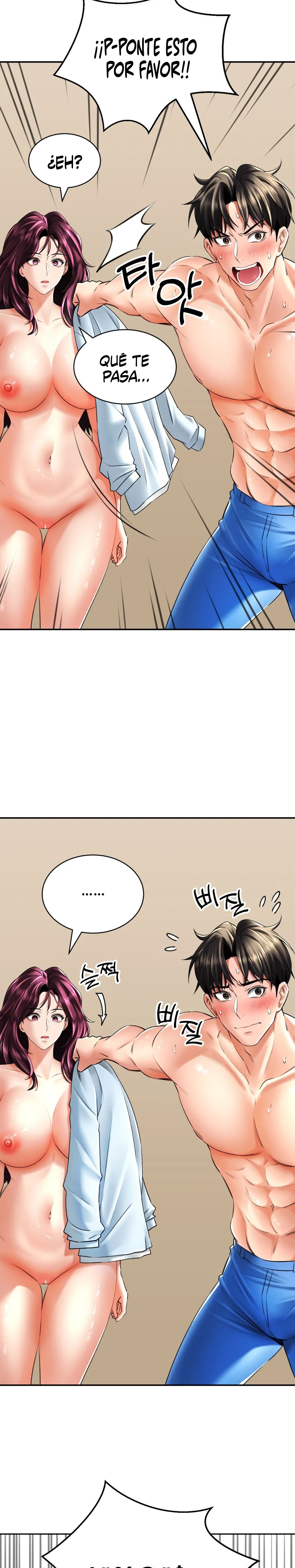 Herbal Love Story Raw Chapter 7 image 14