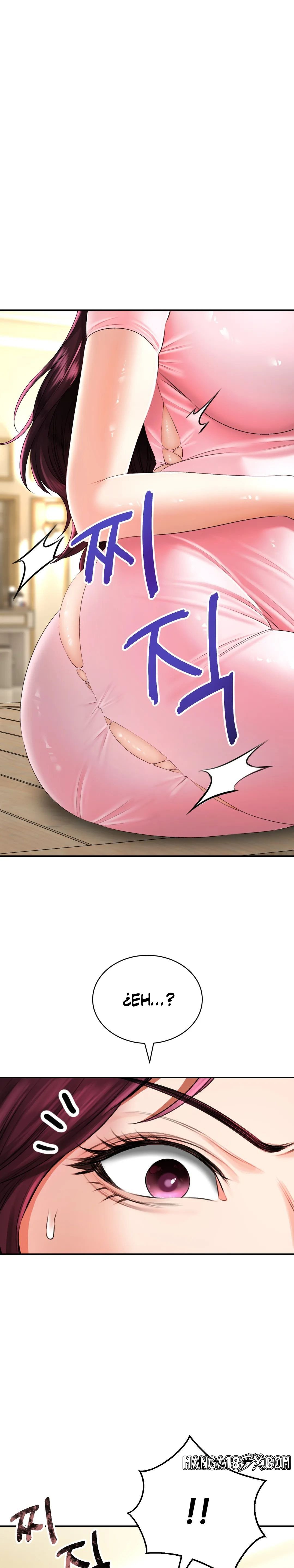 Herbal Love Story Raw Chapter 7 image 1