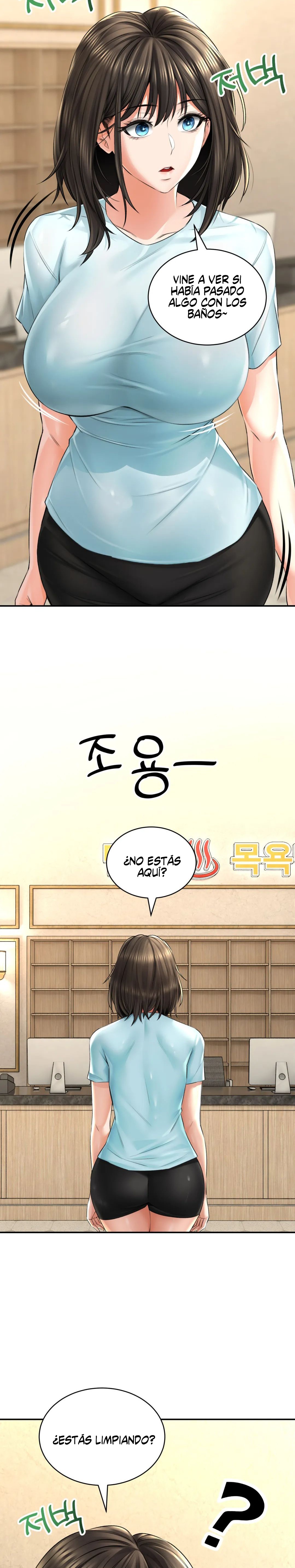 Herbal Love Story Raw Chapter 7 image 23
