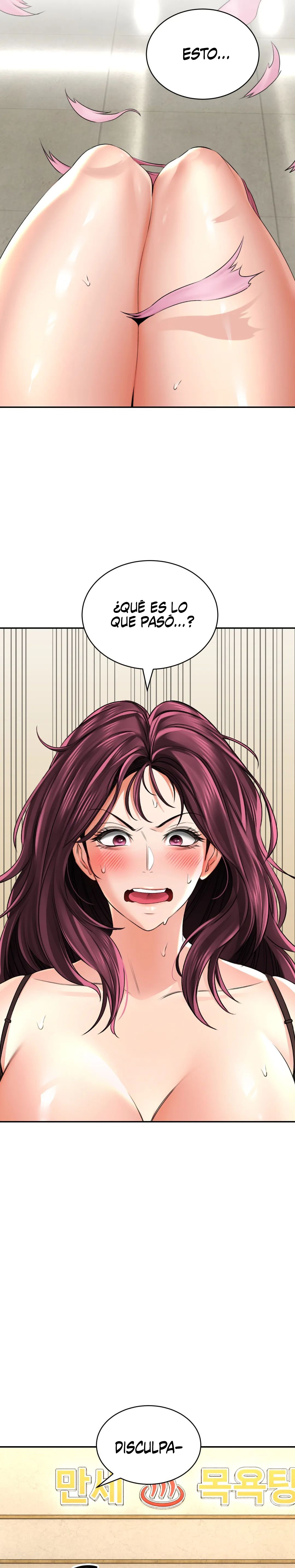 Herbal Love Story Raw Chapter 7 image 4
