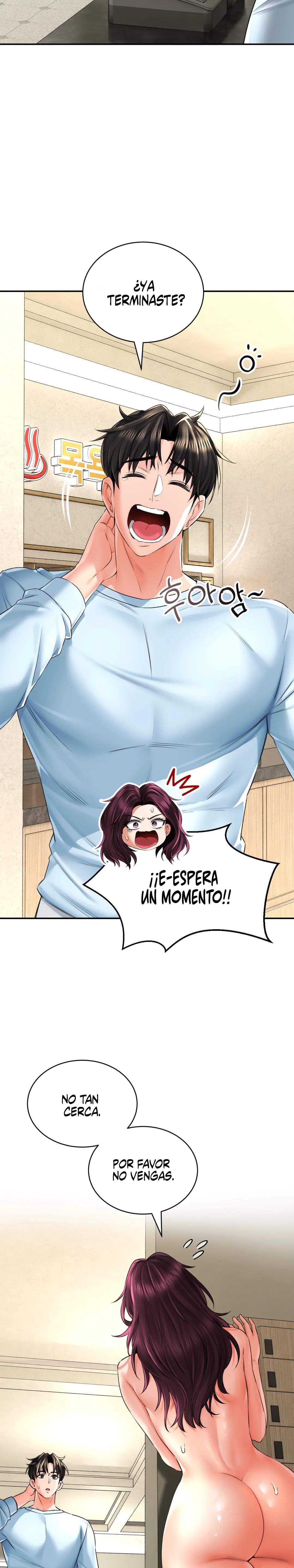 Herbal Love Story Raw Chapter 7 image 7