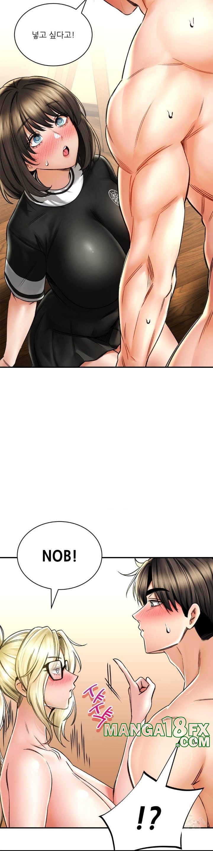 Herbal Love Story Raw Chapter 70 image 13