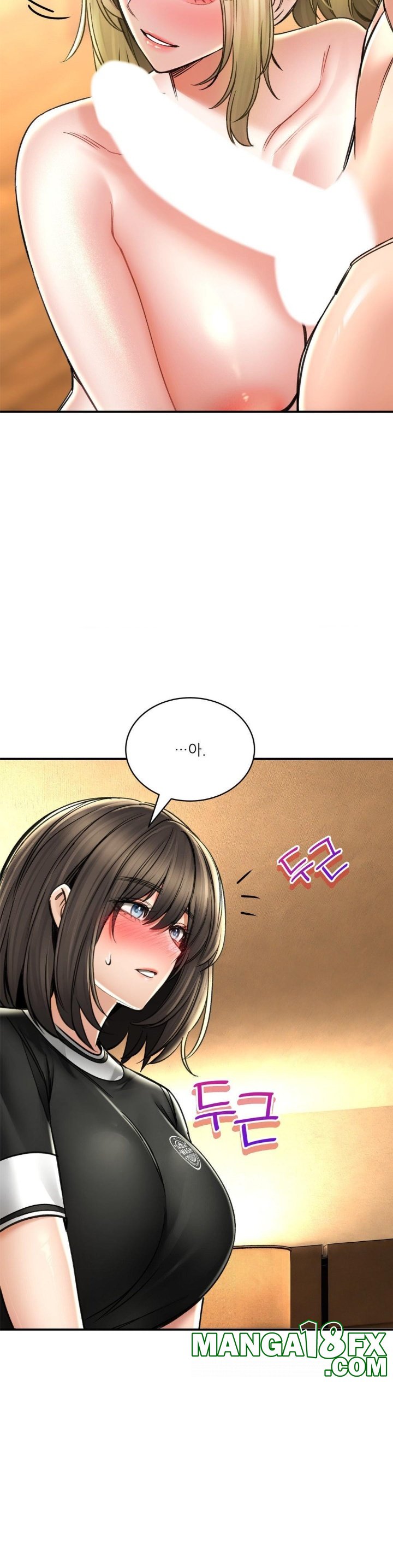 Herbal Love Story Raw Chapter 70 image 20