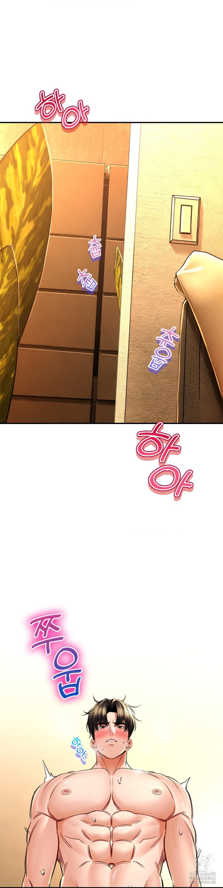 Herbal Love Story Raw Chapter 70 image 23
