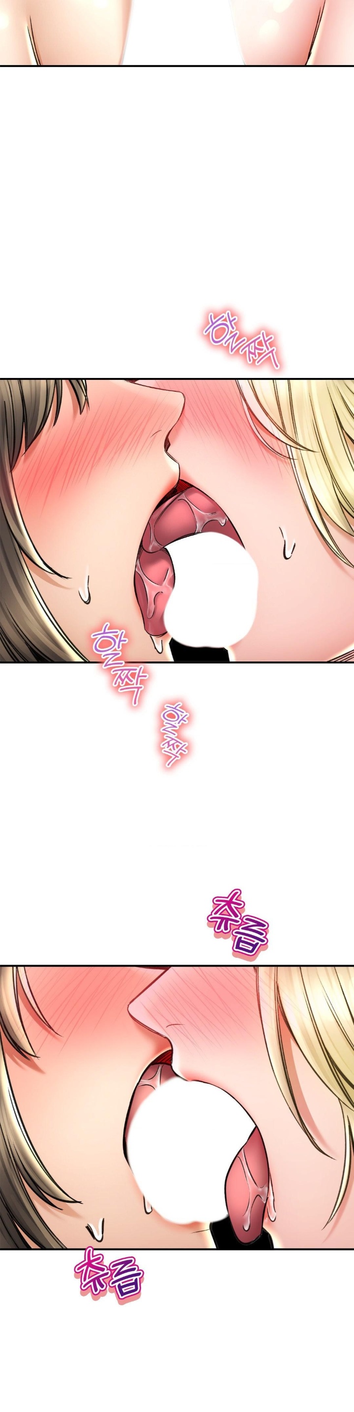 Herbal Love Story Raw Chapter 70 image 28