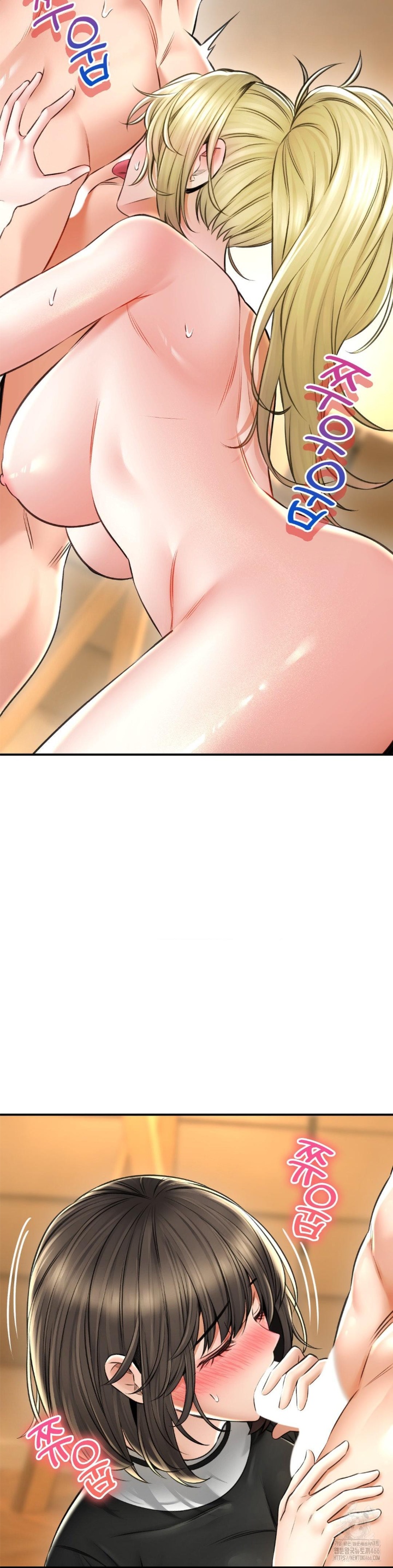 Herbal Love Story Raw Chapter 70 image 4
