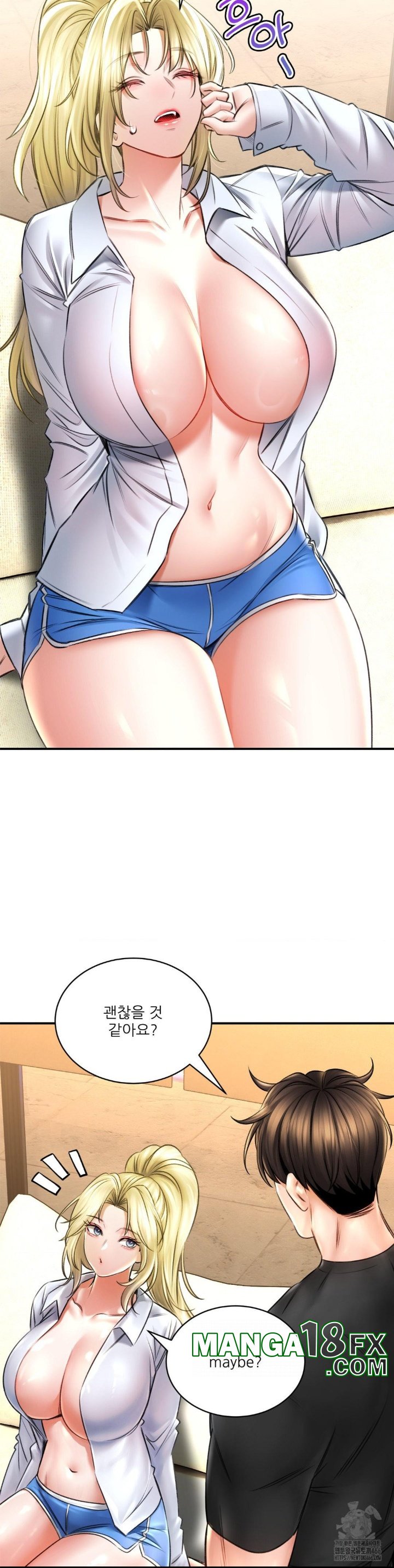 Herbal Love Story Raw Chapter 71 image 17