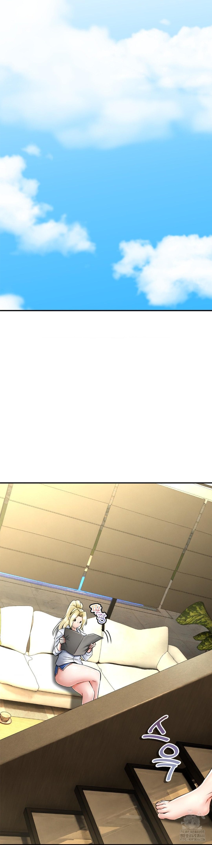 Herbal Love Story Raw Chapter 71 image 22