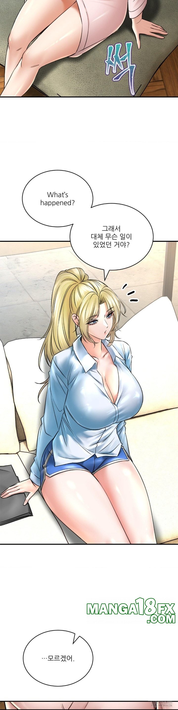 Herbal Love Story Raw Chapter 71 image 26