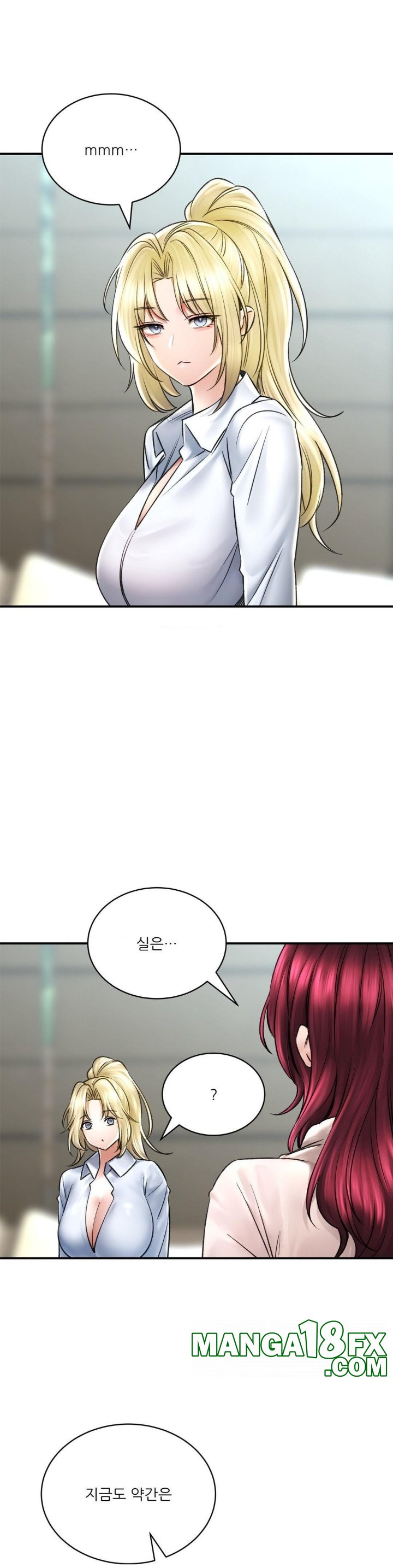 Herbal Love Story Raw Chapter 71 image 29