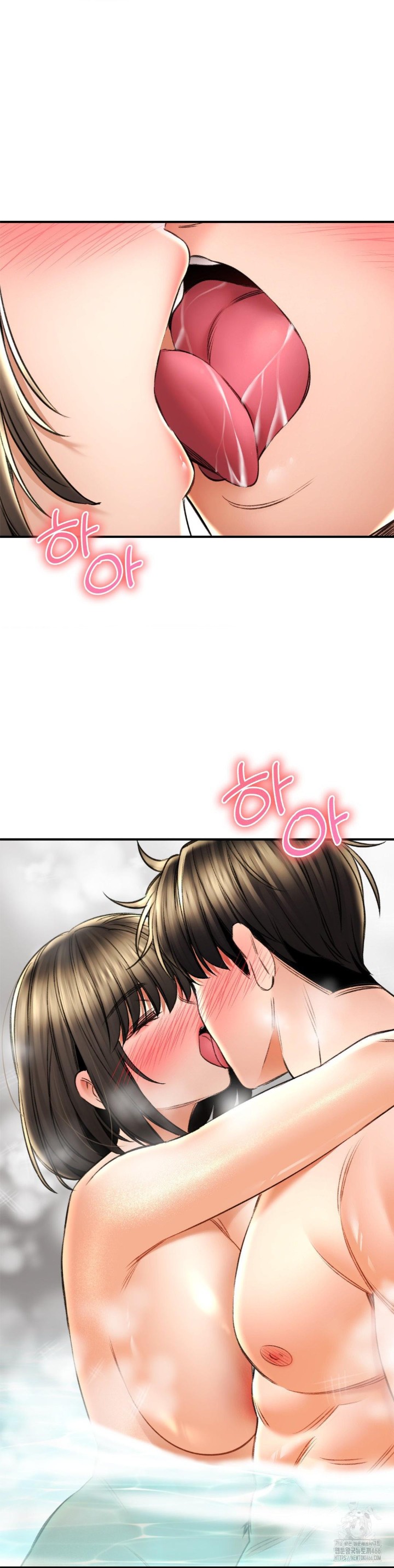Herbal Love Story Raw Chapter 73 image 26