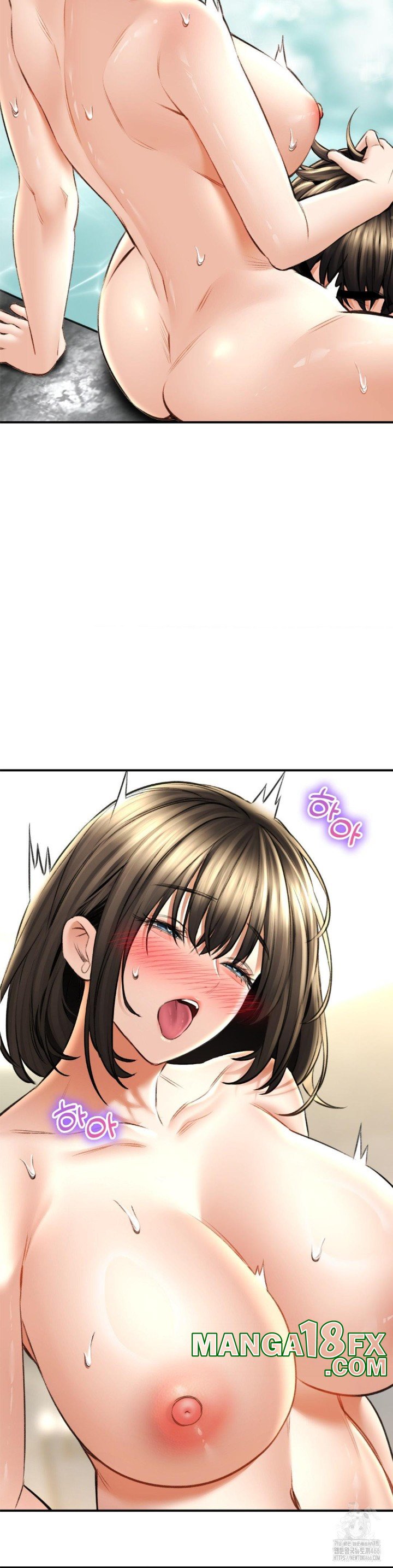 Herbal Love Story Raw Chapter 74 image 10