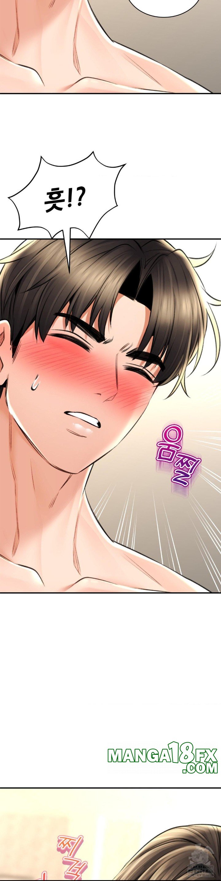 Herbal Love Story Raw Chapter 74 image 17