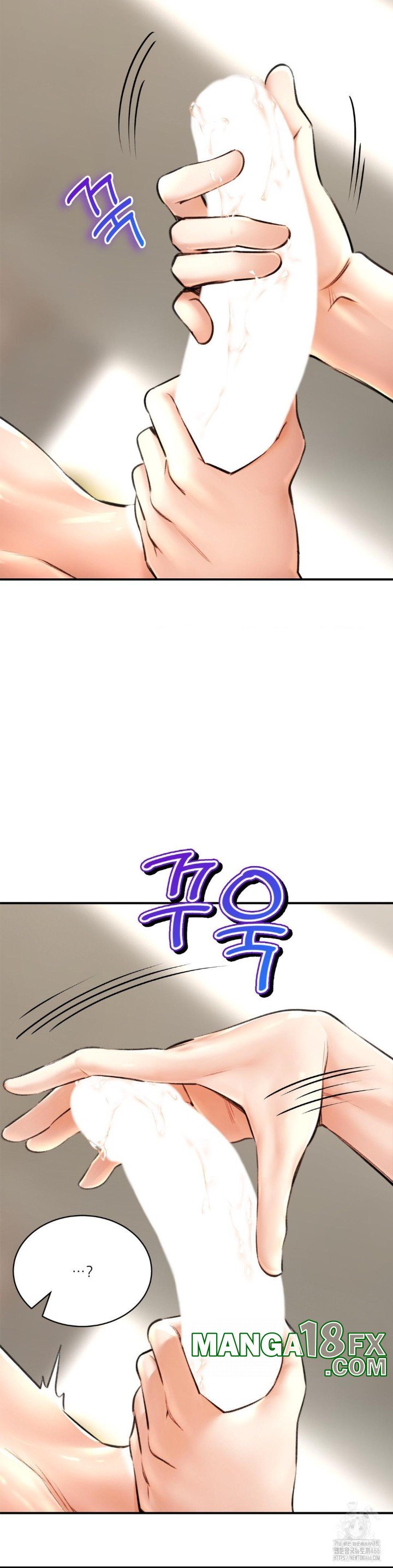 Herbal Love Story Raw Chapter 74 image 21