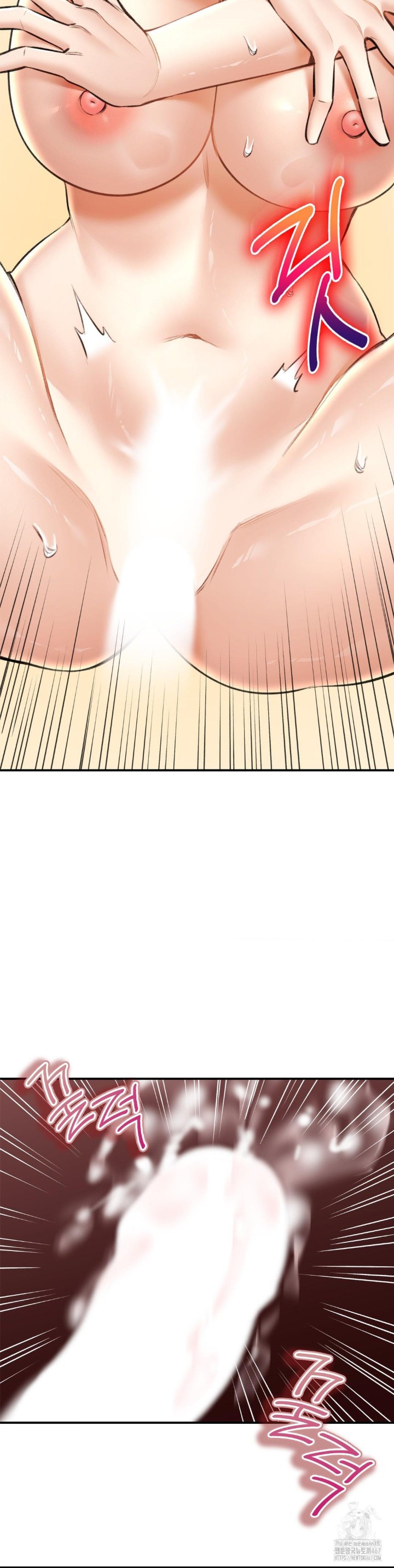 Herbal Love Story Raw Chapter 75 image 21