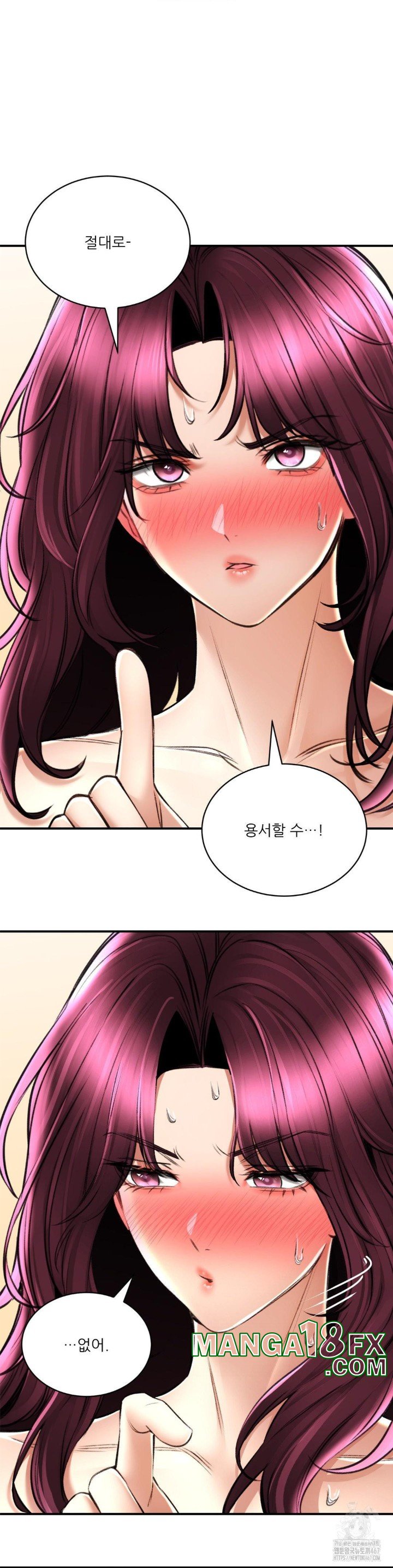 Herbal Love Story Raw Chapter 75 image 28