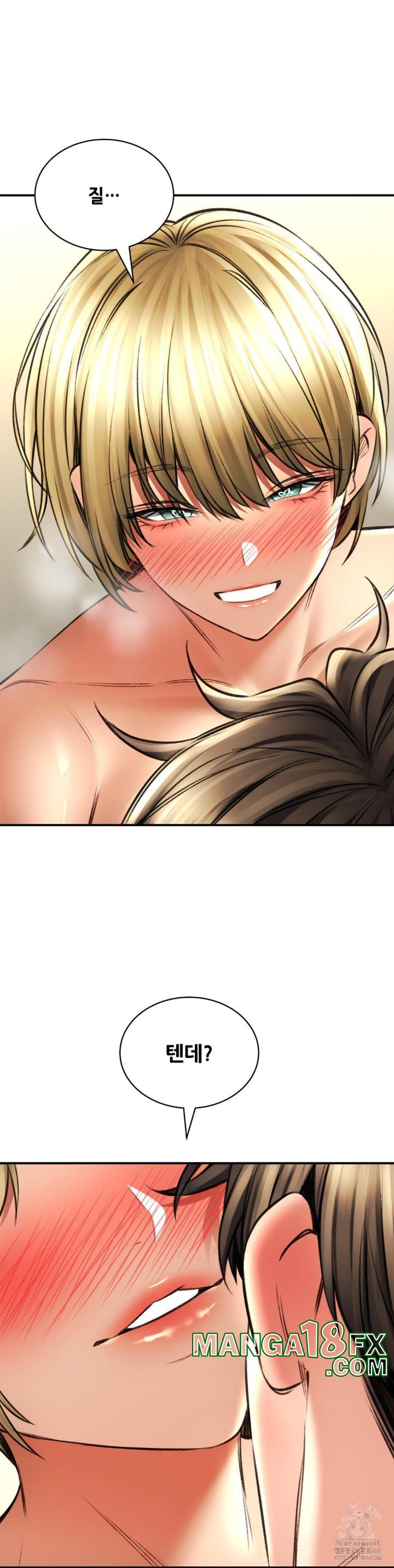 Herbal Love Story Raw Chapter 76 image 16