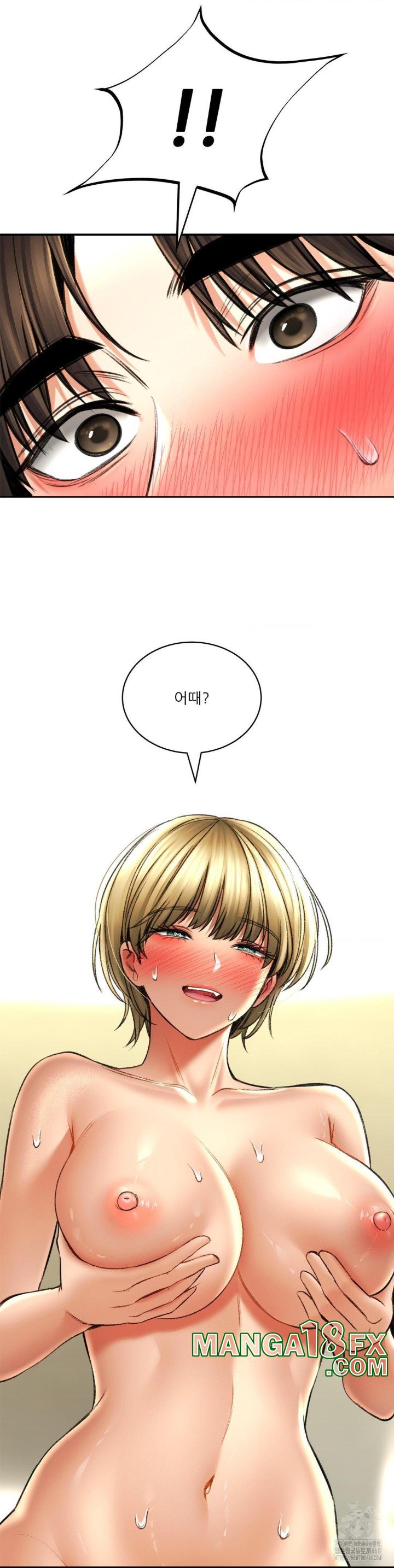 Herbal Love Story Raw Chapter 76 image 18