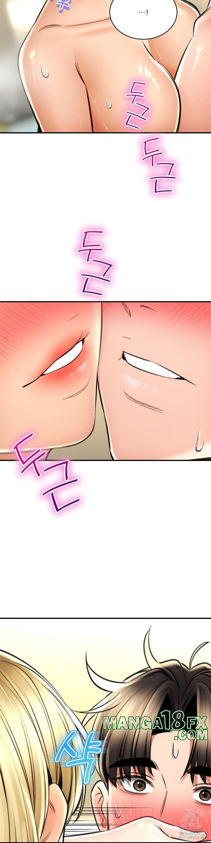 Herbal Love Story Raw Chapter 76 image 20