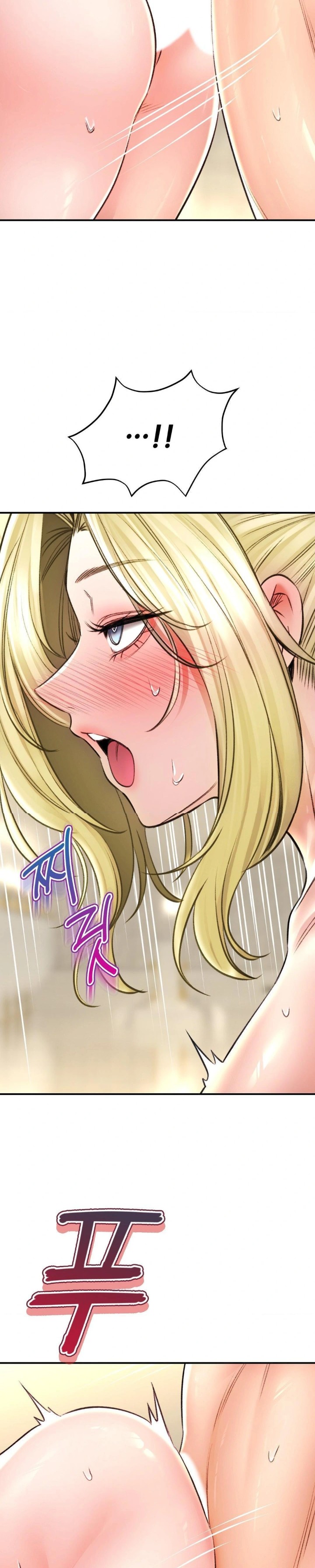 Herbal Love Story Raw Chapter 77 image 20